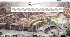 Desktop Screenshot of dunia.com.sa